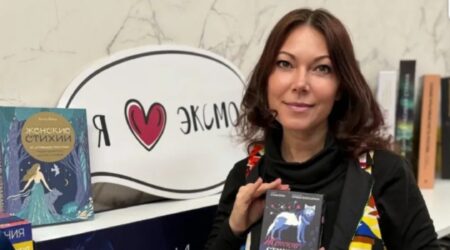 Женские стихии и архетипы. 55 метафорических карт Анна Бену
